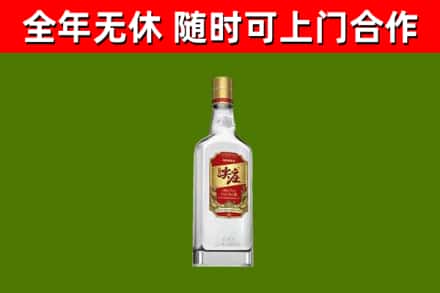 京口区烟酒回收尖庄酒.jpg
